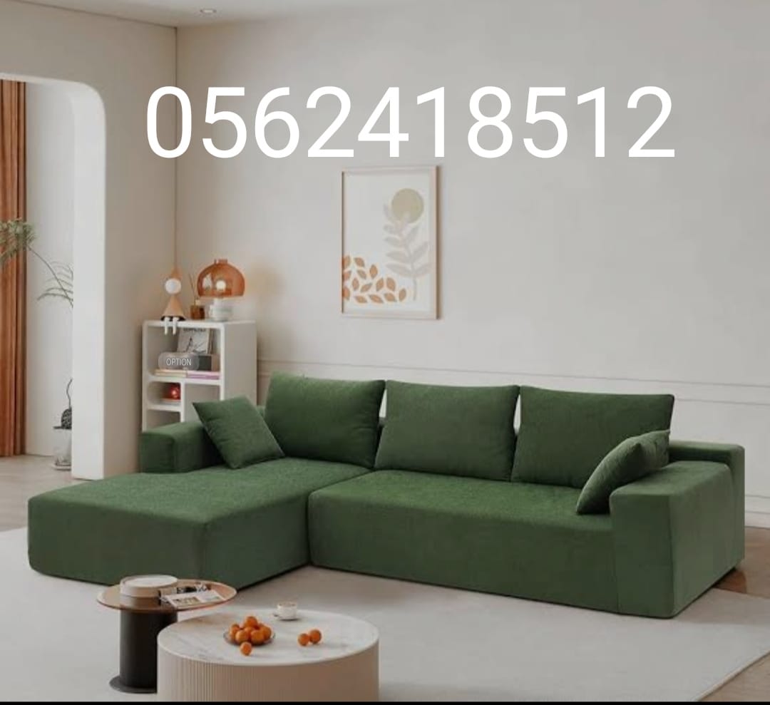 Reupholster Your Sofa Sets