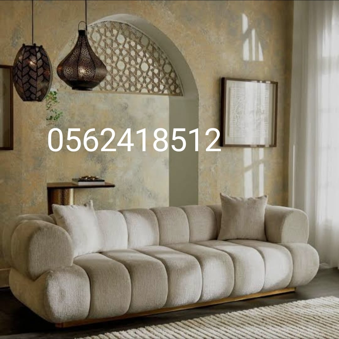 We Make New Sofa Sets